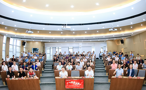 天正電氣2021核心伙伴共贏大會(huì)隆重舉行！