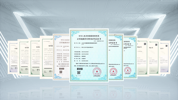 2項(xiàng)國際先進(jìn)，天正9項(xiàng)新能源產(chǎn)品通過省級(jí)鑒定